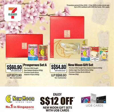 7 Eleven catalogue in Singapore | 7 Eleven promotion | 28/12/2024 - 11/01/2025