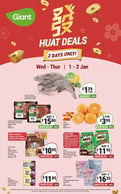 Giant catalogue in Singapore | Huat Deals | 01/01/2025 - 02/01/2025