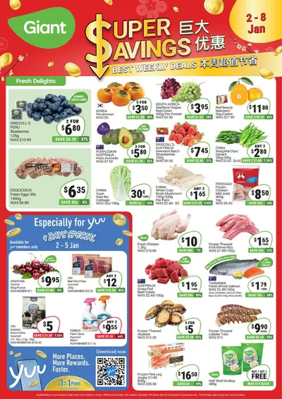 Giant catalogue in Singapore | Super Savings | 02/01/2025 - 08/01/2025