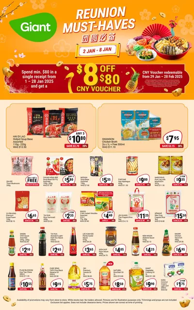 Giant catalogue in Singapore | Reunion Must-Haves | 02/01/2025 - 08/01/2025