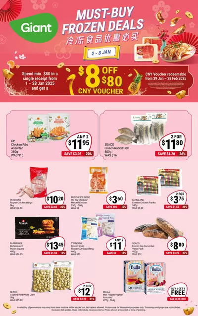 Giant catalogue in Singapore | Must-Buy Frozen Deals | 02/01/2025 - 08/01/2025