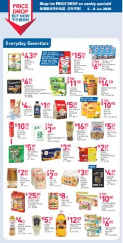 FairPrice catalogue in Singapore | Price Drop Buy Now - Weekly Savers | 02/01/2025 - 08/01/2025