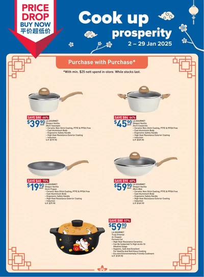 FairPrice catalogue in Singapore | Cook Up Prosperity | 02/01/2025 - 29/01/2025