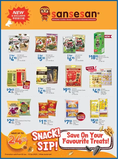 FairPrice catalogue in Singapore | Snack Sip | 02/01/2025 - 15/01/2025