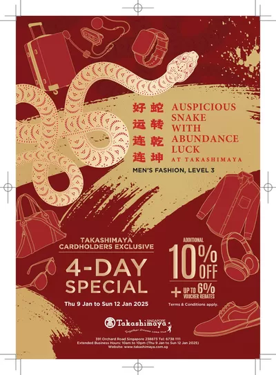 Takashimaya catalogue in Singapore | Jan 10% Mens Catalogue  | 03/01/2025 - 12/01/2025