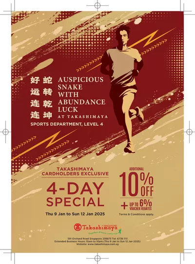 Takashimaya catalogue in Singapore | Jan 10% Sports Catalogue | 03/01/2025 - 12/01/2025