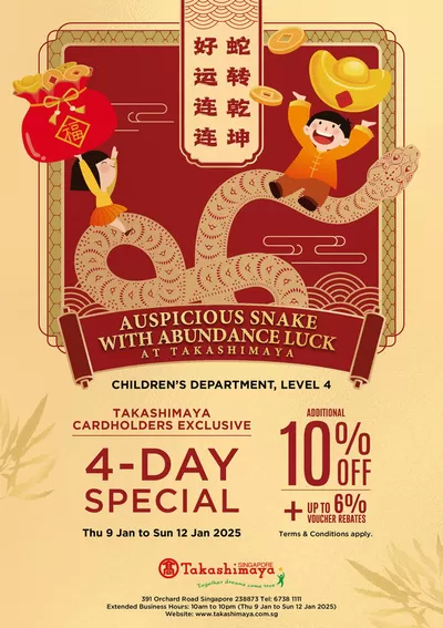 Takashimaya catalogue in Singapore | Jan 10% Childrens Catalogue | 04/01/2025 - 12/01/2025