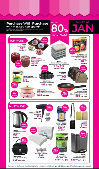 BHG catalogue in Singapore | Up to 80% savings | 08/01/2025 - 31/01/2025