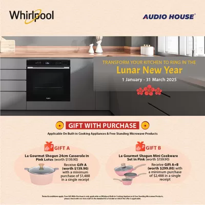 Electronics & Appliances offers | Giftt with purchase in Audio House | 08/01/2025 - 31/03/2025