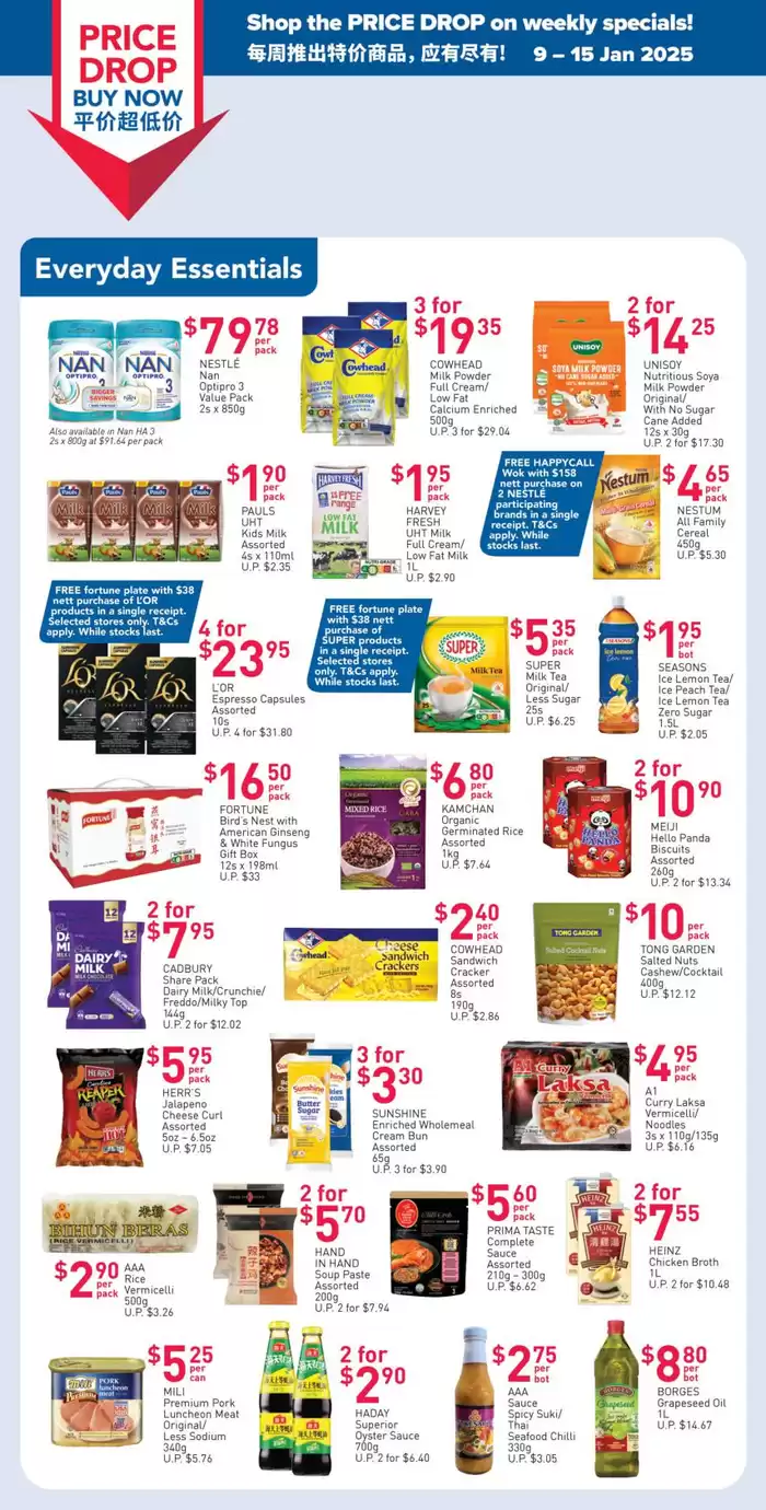 FairPrice catalogue in Singapore | Price Drop Buy Now - Weekly Savers | 09/01/2025 - 15/01/2025