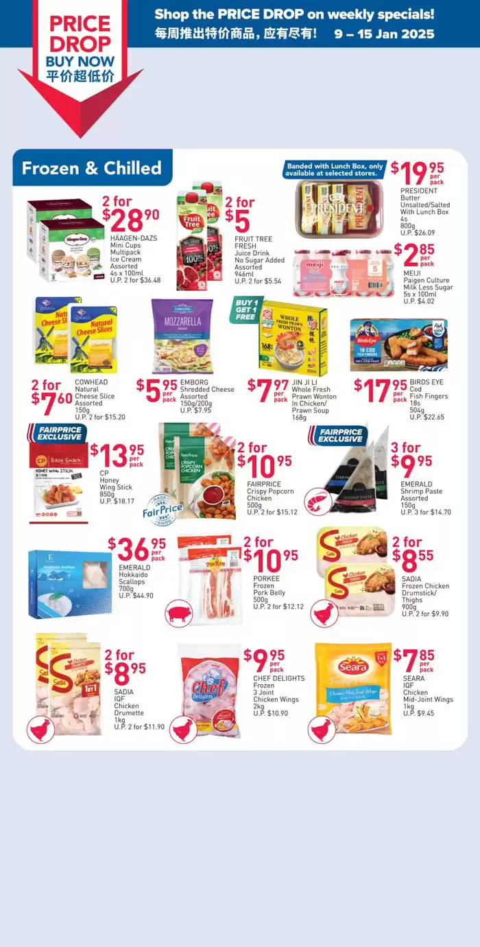 FairPrice catalogue in Singapore | Price Drop Buy Now - Weekly Savers | 09/01/2025 - 15/01/2025