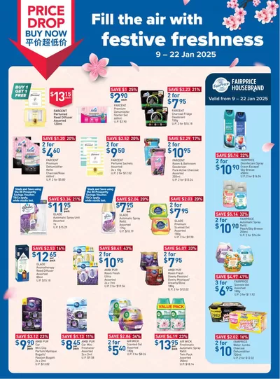 FairPrice catalogue in Singapore | Fill The Air With Festive Freshness | 09/01/2025 - 22/01/2025