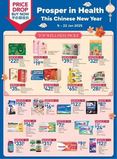 FairPrice catalogue in Singapore | Prosper in Health This Chinese New Year | 09/01/2025 - 22/01/2025