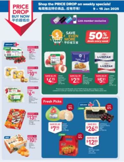 FairPrice catalogue in Singapore | Price Drop Buy Now - Fresh Buys | 09/01/2025 - 15/01/2025