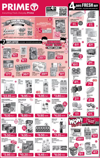 Prime Supermarket catalogue | Prime Supermarket Product offers Prime Supermarket | 10/01/2025 - 17/01/2025