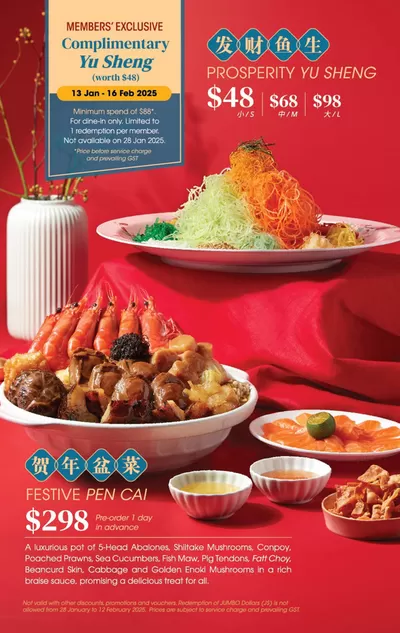 Restaurants offers | JUMBO Seafood promotion in JUMBO Seafood | 13/01/2025 - 20/01/2025