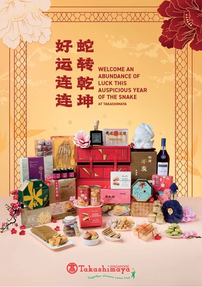 Home & Furniture offers | Lny Hamper Catalogue  in Takashimaya | 13/01/2025 - 20/01/2025