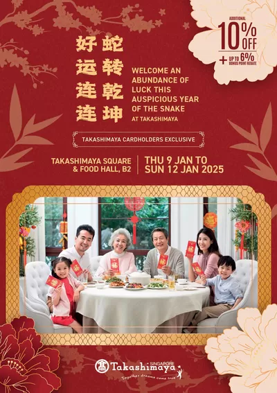 Home & Furniture offers | Lny Food Catalogue  in Takashimaya | 13/01/2025 - 20/01/2025