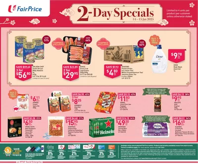 FairPrice catalogue in Singapore | FairPrice promotion | 14/01/2025 - 21/01/2025