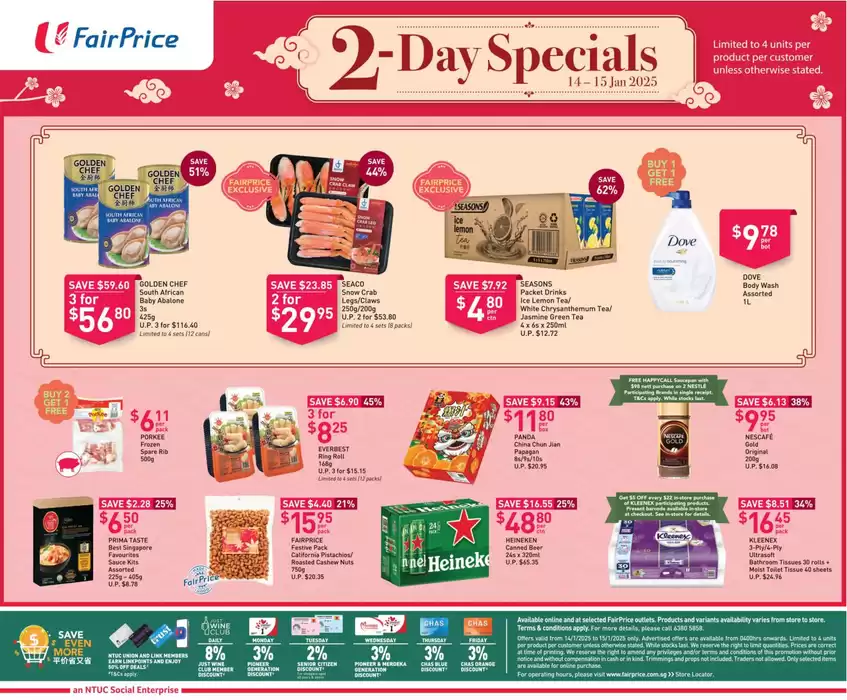 FairPrice catalogue in Singapore | FairPrice promotion | 15/01/2025 - 22/01/2025