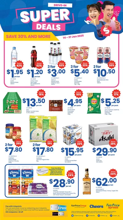 Cheers catalogue in Singapore | Drive-In Deals | 16/01/2025 - 23/01/2025