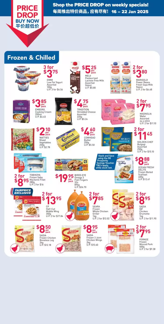 FairPrice catalogue in Singapore | Price Drop Buy Now - Weekly Savers | 16/01/2025 - 22/01/2025