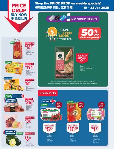 FairPrice catalogue | Price Drop Buy Now - Fresh Buys | 16/01/2025 - 22/01/2025