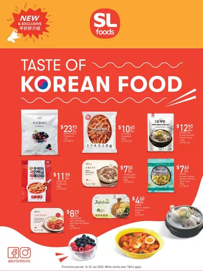 FairPrice catalogue in Singapore | Taste Of Korean Food | 16/01/2025 - 22/01/2025