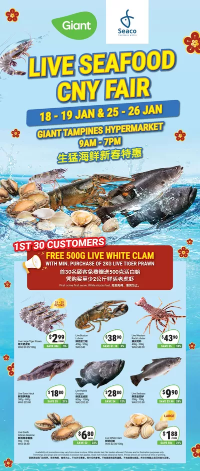 Giant catalogue in Singapore | Live Seafood Fair | 19/12/2024 - 26/01/2025