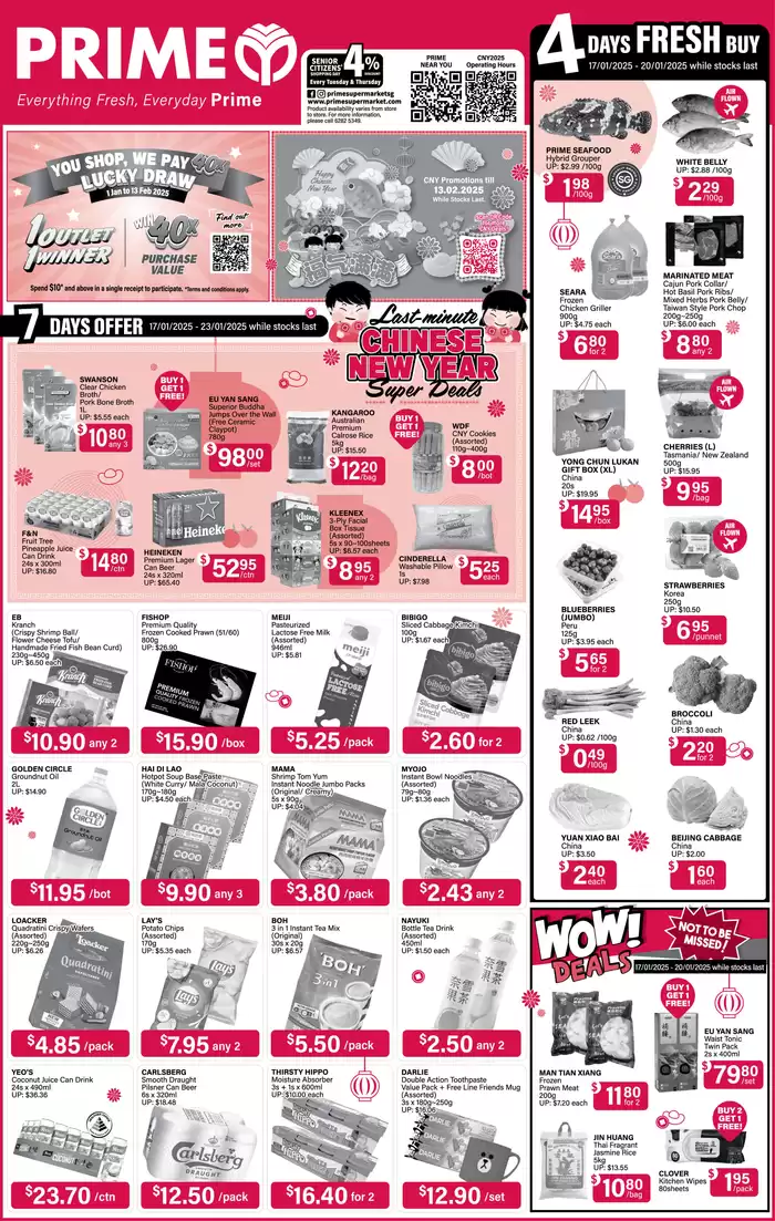 Prime Supermarket catalogue in Singapore | Prime Supermarket Product offers Prime Supermarket | 17/01/2025 - 24/01/2025