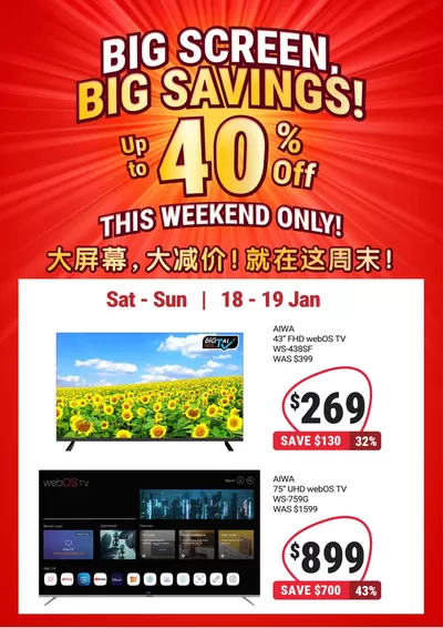 Giant catalogue in Singapore | Big Screen, Big Savings! | 18/01/2025 - 19/01/2025