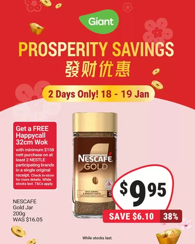 Giant catalogue in Singapore | 2-DAY ONLY: Nescafe Gold Jar Coffee | 18/01/2025 - 19/01/2025