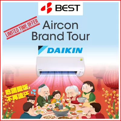 Best Denki catalogue in Singapore | Discounts and promotions | 21/01/2025 - 28/01/2025