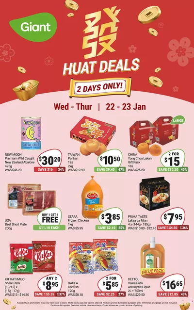 Giant catalogue in Singapore | Huat Deals | 22/01/2025 - 23/01/2025