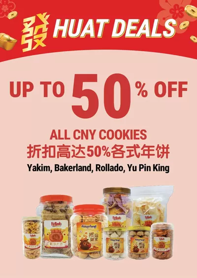 Giant catalogue in Singapore | CNY Cookies up to 50% off | 18/01/2025 - 28/01/2025