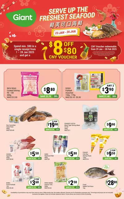 Giant catalogue in Singapore | Serve up the Freshest Seafood | 23/01/2025 - 26/01/2025