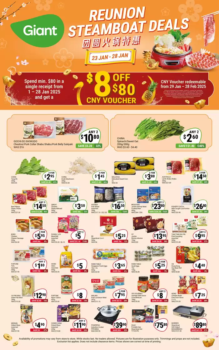 Giant catalogue in Singapore | Reunion Steamboat Deals | 23/01/2025 - 28/01/2025