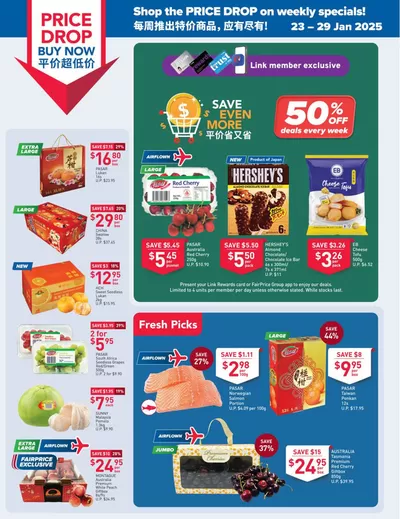 FairPrice catalogue in Singapore | Price Drop Buy Now - Fresh Buys | 23/01/2025 - 29/01/2025