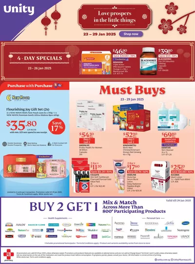 FairPrice catalogue in Singapore | Exclusive deals and bargains | 23/01/2025 - 29/01/2025