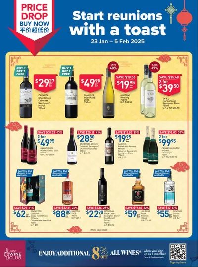 FairPrice catalogue in Singapore | Start Reunions With A Toast | 23/01/2025 - 05/02/2025