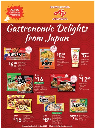 FairPrice catalogue in Singapore | Gastronomic Delights From Japan | 23/01/2025 - 05/02/2025