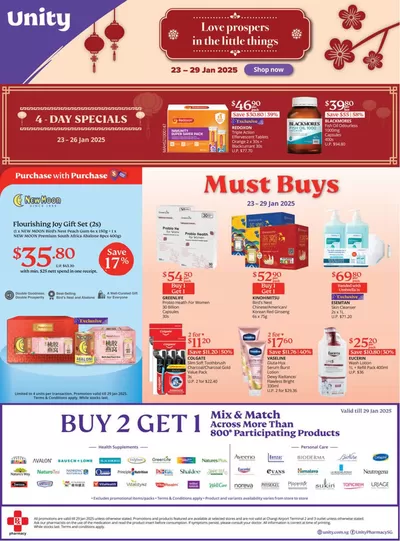 FairPrice catalogue in Singapore | Top deals and discounts | 23/01/2025 - 29/01/2025