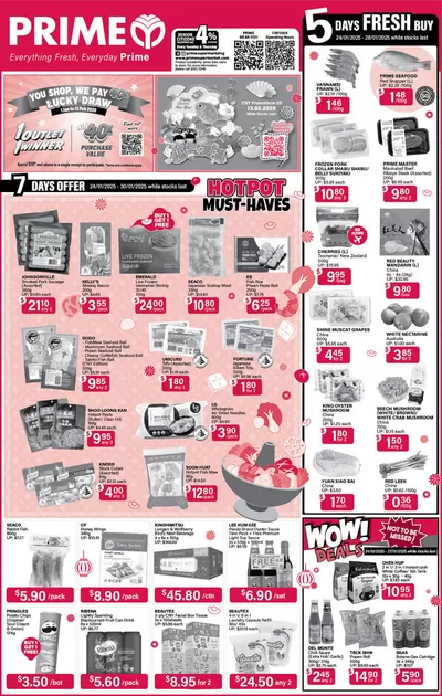 Prime Supermarket catalogue in Singapore | Prime Supermarket Product offers Prime Supermarket | 24/01/2025 - 07/02/2025