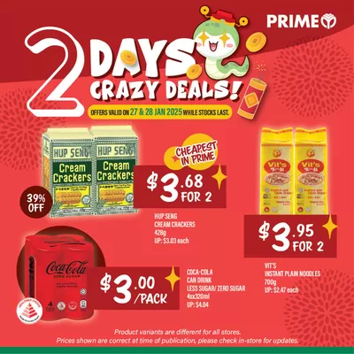 Supermarkets offers in Singapore | Current deals and offers in Prime Supermarket | 27/01/2025 - 10/02/2025