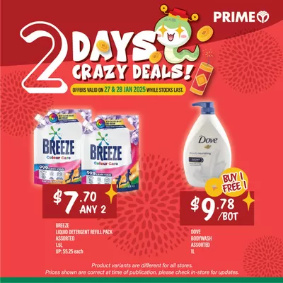 Supermarkets offers in Singapore | Offers for bargain hunters in Prime Supermarket | 27/01/2025 - 10/02/2025