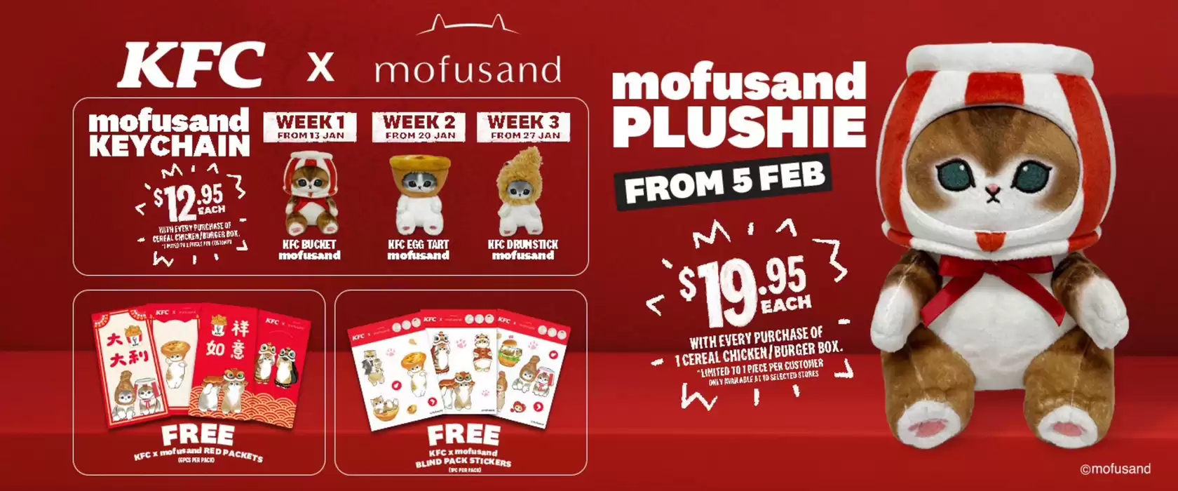 KFC catalogue in Singapore | Mofusand keychain | 27/01/2025 - 28/02/2025