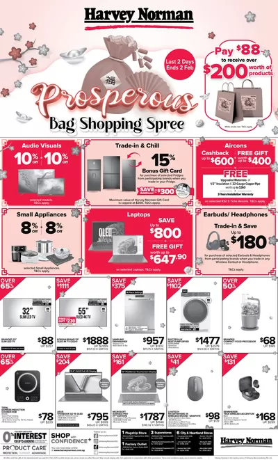 Harvey Norman catalogue in Singapore | Straits Times 1 February Prosperous Bag Shopping Spree | 01/02/2025 - 15/02/2025