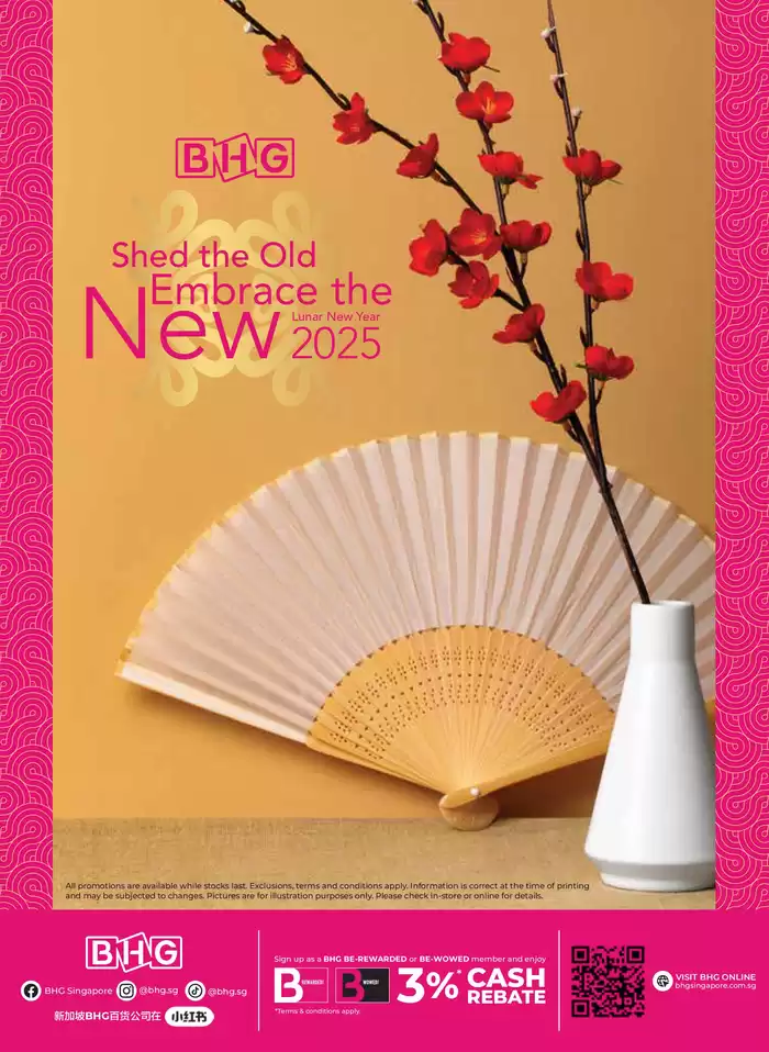 BHG catalogue in Singapore | Shed the old embrace the new | 03/02/2025 - 28/02/2025