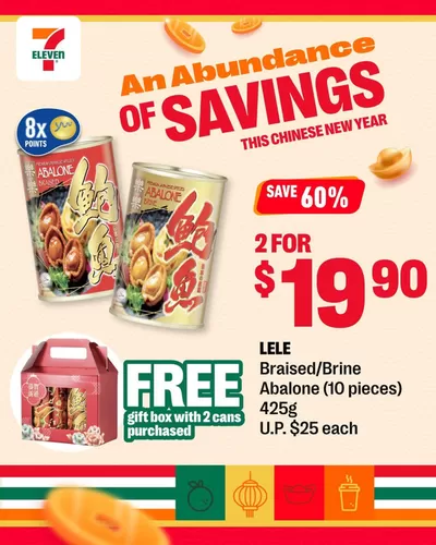 7 Eleven catalogue in Singapore | 7 Eleven promotion | 04/02/2025 - 18/02/2025