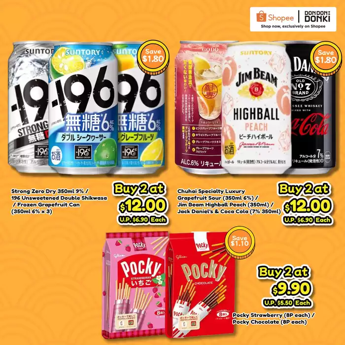 Don Don Donki catalogue in Singapore | 1-28 February | 05/02/2025 - 28/02/2025